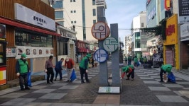 연동, 추석맞이 대 청결운동 대대적 실시