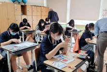 서부외국문화학습관, 소규모학교 체험학습 운영