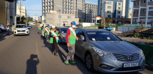 성산읍, 주차문화 개선 갬페인 전개