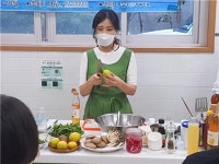 2020 환경체험교육 Mindful Chice 프로그램 4강 진행