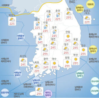 주말 전국적으로 대체로 흐린 날씨 예상, 서울은 맑던 날씨 흐려지고 비 예상