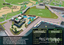 제주 태흥2리항, 당일바리 옥돔마을로 특화 조성된다