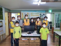 한라적십자봉사회, 제일지역아동센터에  사랑의 컴퓨터 전달