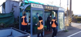 화북동통장협의회, 버스정류장 방역활동 실시