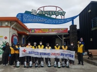 구좌적십자봉사회, 세화오일시장 방역 봉사활동 실시