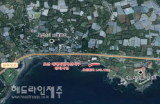 제주 토산2리 재해위험개선지구 정비사업 추진