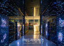 새단장 마친 별빛누리공원, 13일 관람시설 개방