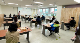 제남도서관, 목공 체험 나만의 책꽂이 만들기 운영