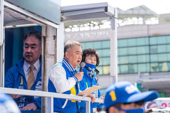 송재호 의원 공직선거법 위반 기소...'허위사실' 공표 혐의