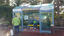 안덕면지역사회보장협의체, 버스정류장 코로나19 방역 실시