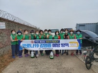 용담2동새마을부녀회, 공중화장실 등 방역 실시