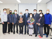 제주시, 수산 물메복지센터 건립부지 무상기증자 감사패 전달