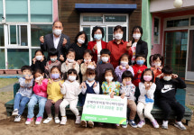 인예어린이집, 아나바다 장터 수익금 초록우산에 전달