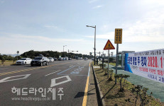 렌터카 불법주정차 몸살 광치기해변, 11월부터 주정차 단속