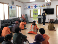 제주녹색소비자연대, 귀덕2리 경로당 어르신 소비자 교육 실시