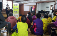 제주녹색소비자연대, 평대리서동 경로당 어르신 소비자 교육 실시