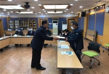봉개동, 부동산 소유권 이전등기 특별조치법 마을보증인 위촉식 개최