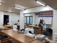 정방동, 하반기 주민자치센터 프로그램 개강