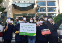 도남청소년문화의집 운영위원회, 초록우산에 수제 마스크 전달