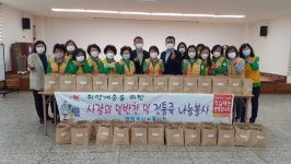 안덕적십자봉사회, 화순경로당 이용 어르신에 전복죽 전달