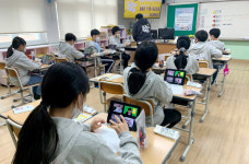 제주도교육청, 컴퓨팅 사고력 향상 위한 언플러그드데이 운영