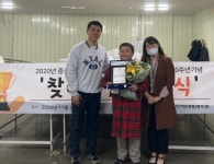 직업재활센터 20주년기념 찾아가는 시상식 개최