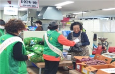 화북동새마을부녀회, 전통시장 이용하기 캠페인 전개