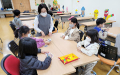 서귀포도서관, 보드게임교실 운영