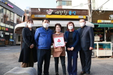 동홍동, 새향원분식에 착한가게 현판식