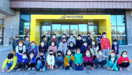 제주서부소방서, 더럭초 119소년단 안전체험 교육 실시