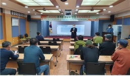 봉개동, 제1차 소규모 현장 주민자치학교 운영