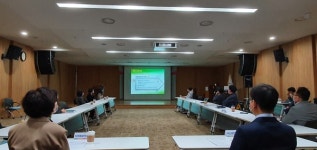 서귀포보건소, 공무원연금공단과의 평가회 개최