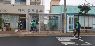 새마을지도자안덕면협의회, 다중이용시설 방역 및 불법광고물 정비