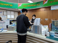 용담2동, 출산 장려 시책 사업 추진