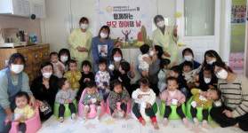 제주2어린이급식관리센터, 학부모 참관 프로그램 운영