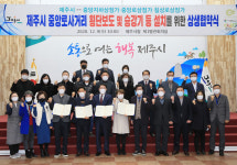 제주시 중앙로 횡단보도 설치 합의...지하상가 에스컬레이터