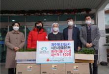 제주에너지공사, 성이시돌요양원에 반려식물과 마스크 기탁 