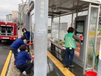 동홍동새마을부녀회, 버스 승차대 환경정비 실시