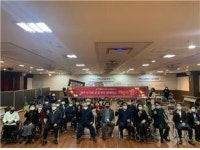지체장애인협회 제주시지회, 후원자와 함께하는 희망의 밤 개최