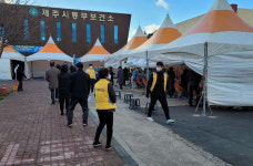제주, 김녕리 주민 등 1873명 대규모 진단 검사 실시