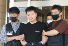 아동·청소년 성착취물 제작·유포 영강 배준환 징역 18년