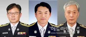 강성돈 前 제주서부소방서 안덕119센터장 등 3명 정년퇴임