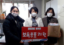 제주YWCA, 미혼모기관에 보육용품 지원