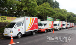 제주 롯데택배, 과로사대책 분류인력 투입 약속 이행하라