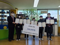 바르게살기운동서홍동위원회, 서귀서초등학교에 장학금 전달