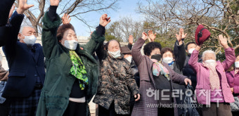 제주4.3 수형 행방불명 희생자 재심, 사상 첫 '무죄' 선고