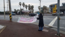 외도동, 일주서로 일대 불법광고물 정비