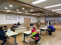 정방동, 청소인력 1월 복무 안전교육 실시
