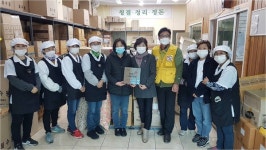 더조은푸드 적십자 희망나눔 명패 달기 동참