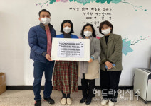 아동복 옷가게 송바이인 제주,  미혼모 가정 영아위한 설빔 아동복 기탁
